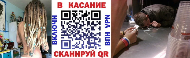 Где купить Бакал МЕГА   Меф  МАРИХУАНА  Альфа ПВП 
