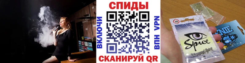 БУТИРАТ бутандиол Бакал