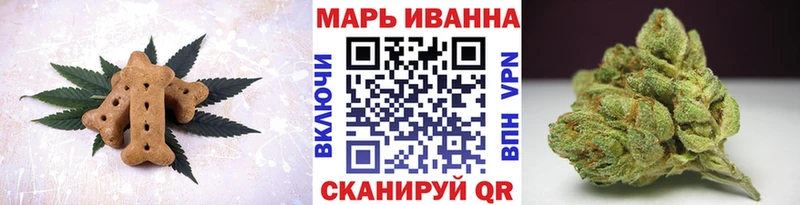 сайты даркнета клад  Бакал  Cannafood конопля 