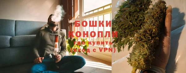 наркотики Арсеньев