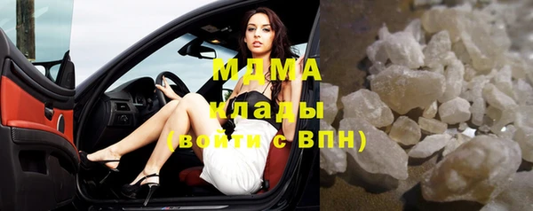 синтетический гашиш Аркадак
