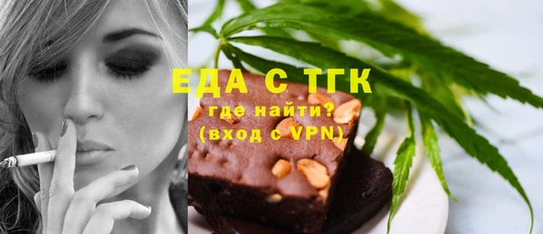 синтетический гашиш Аркадак