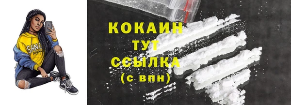 кокс Алзамай