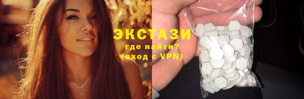 синтетический гашиш Аркадак