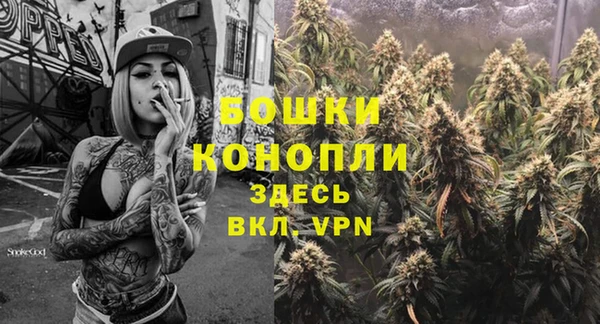наркотики Арсеньев