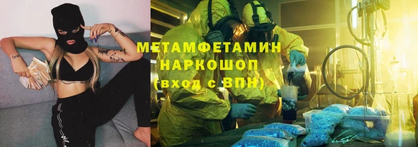 синтетический гашиш Аркадак