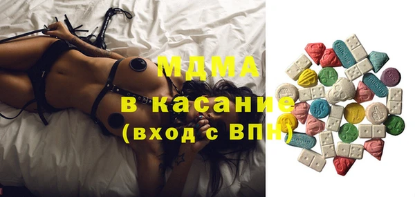 синтетический гашиш Аркадак