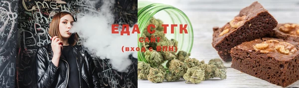 синтетический гашиш Аркадак