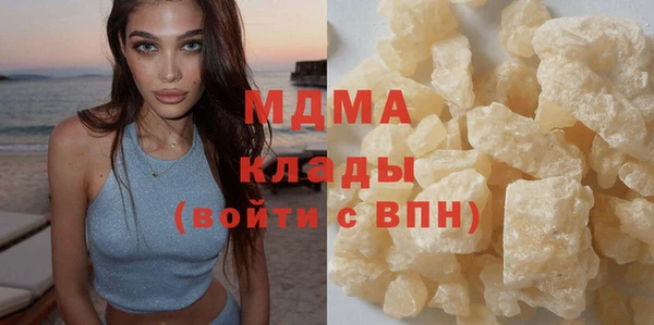 кокс Алзамай