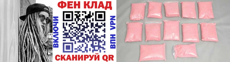 МЕТАМФЕТАМИН винт  OMG маркетплейс  Бакал 
