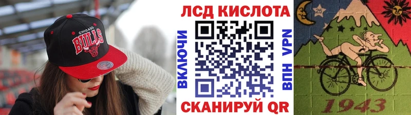 где можно купить наркотик  Бакал  Марки NBOMe 1,8мг 