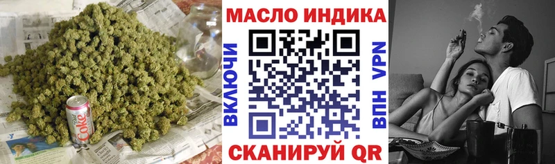 ТГК Wax  Бакал 